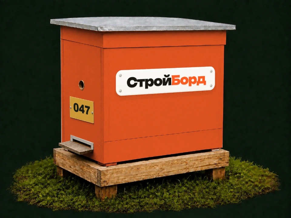 Брендированный корпоративный улей с фирменной табличкой